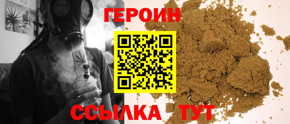 Экстази Верхний Уфалей