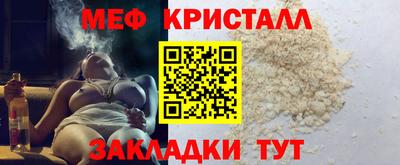 COCAINE Малгобек