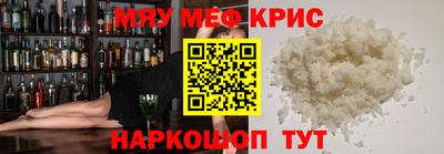 COCAINE Малгобек