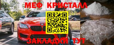 ECSTASY Мариинск