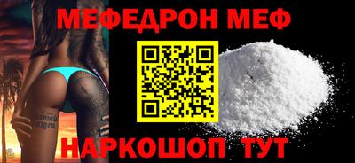 ECSTASY Мариинск