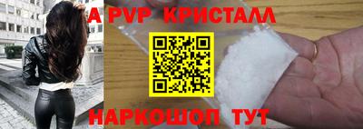 ECSTASY Мариинск