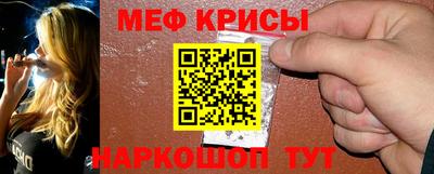 дживик Малоярославец