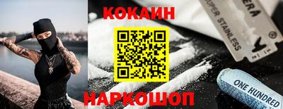 ECSTASY Мариинск