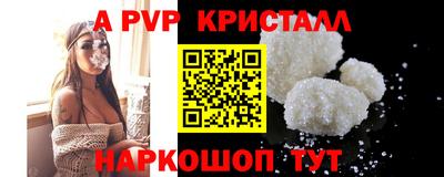 COCAINE Малгобек