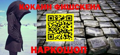 ECSTASY Мариинск