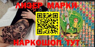 ECSTASY Мариинск