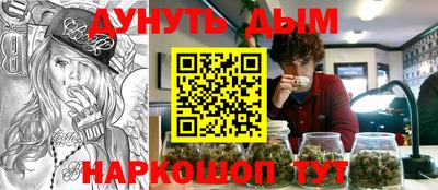 дживик Малоярославец