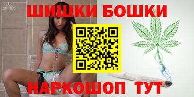 дживик Малоярославец
