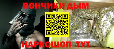дживик Малоярославец