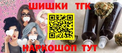 COCAINE Малгобек