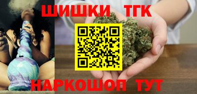 COCAINE Малгобек