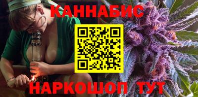 дживик Малоярославец