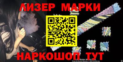 дживик Малоярославец
