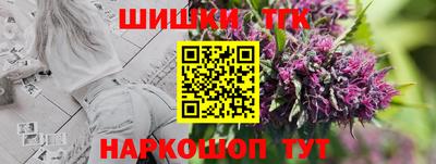 ECSTASY Мариинск