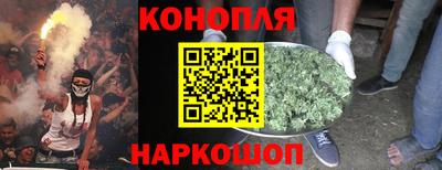COCAINE Малгобек
