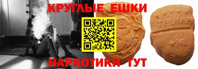COCAINE Малгобек
