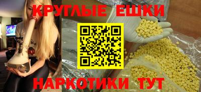 COCAINE Малгобек
