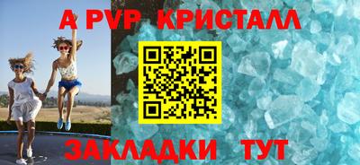COCAINE Малгобек