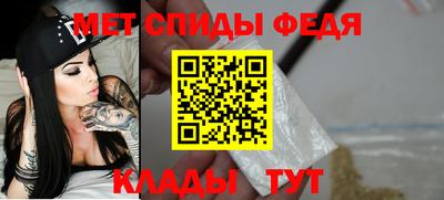 ECSTASY Мариинск