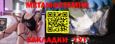 COCAINE Малгобек