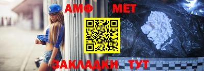 дживик Малоярославец