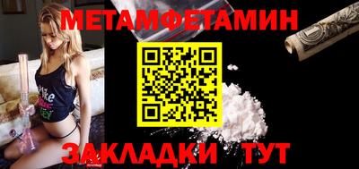дживик Малоярославец