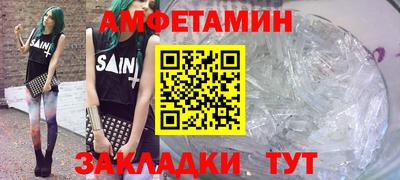 COCAINE Малгобек