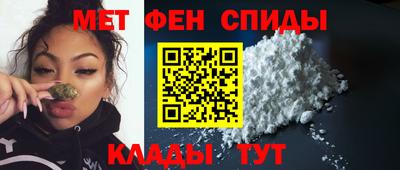 дживик Малоярославец