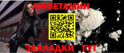 COCAINE Малгобек