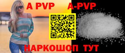 дживик Малоярославец