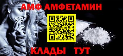 ECSTASY Мариинск