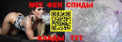 COCAINE Малгобек