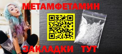 дживик Малоярославец