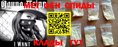 дживик Малоярославец