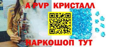 COCAINE Малгобек