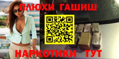 ECSTASY Мариинск