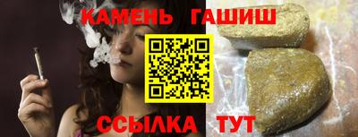 ECSTASY Мариинск