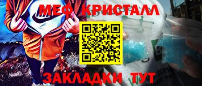 ECSTASY Мариинск