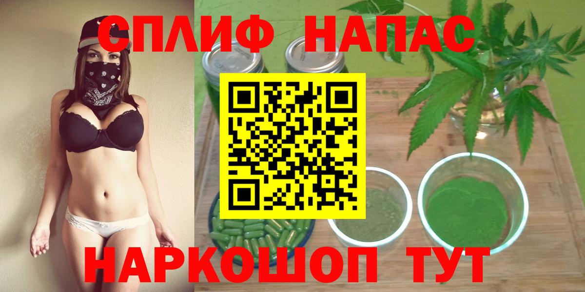 МАРИХУАНА ГИДРОПОН Верхний Уфалей